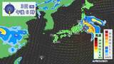 「【台風情報】台風6号チャンミーの進路 あさって(水)にかけて西日本～東日本へ接近おそれ 雨･風シミュレーション 気象庁」の画像26