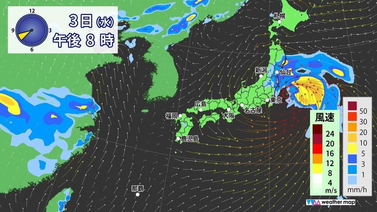 【台風情報】台風6号チャンミーの進路 あさって(水)にかけて西日本～東日本へ接近おそれ 雨･風シミュレーション 気象庁