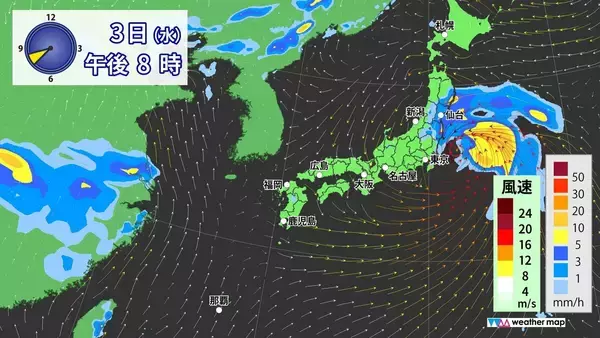 「【台風情報】台風6号チャンミーの進路 あさって(水)にかけて西日本～東日本へ接近おそれ 雨･風シミュレーション 気象庁」の画像