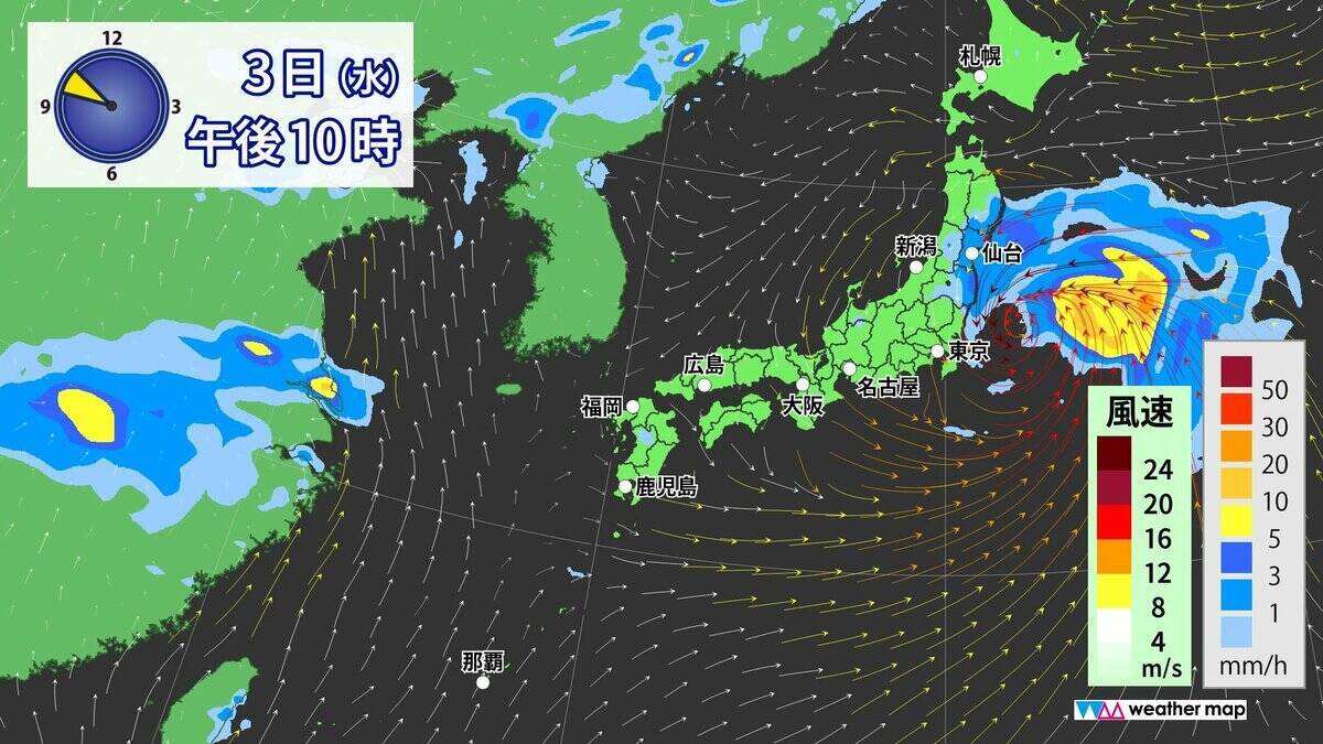 【台風情報】台風6号チャンミーの進路 あさって(水)にかけて西日本～東日本へ接近おそれ 雨･風シミュレーション 気象庁