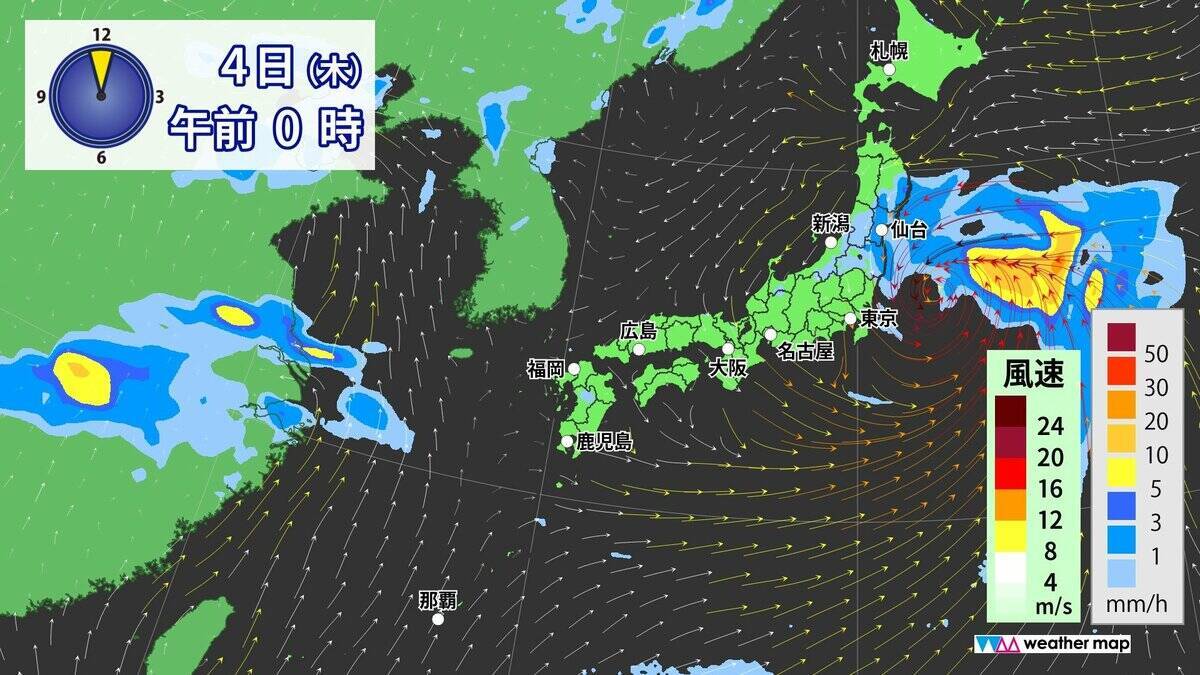 【台風情報】台風6号チャンミーの進路 あさって(水)にかけて西日本～東日本へ接近おそれ 雨･風シミュレーション 気象庁