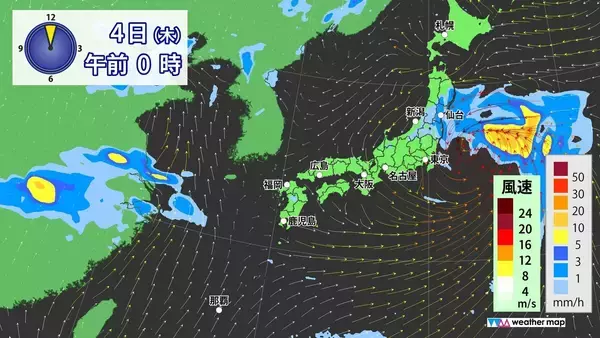 「【台風情報】台風6号チャンミーの進路 あさって(水)にかけて西日本～東日本へ接近おそれ 雨･風シミュレーション 気象庁」の画像