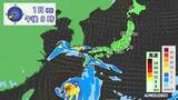 「【台風情報】台風6号チャンミーの進路 あさって(水)にかけて西日本～東日本へ接近おそれ 雨･風シミュレーション 気象庁」の画像3