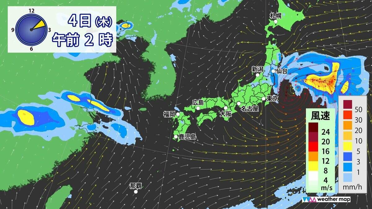 【台風情報】台風6号チャンミーの進路 あさって(水)にかけて西日本～東日本へ接近おそれ 雨･風シミュレーション 気象庁