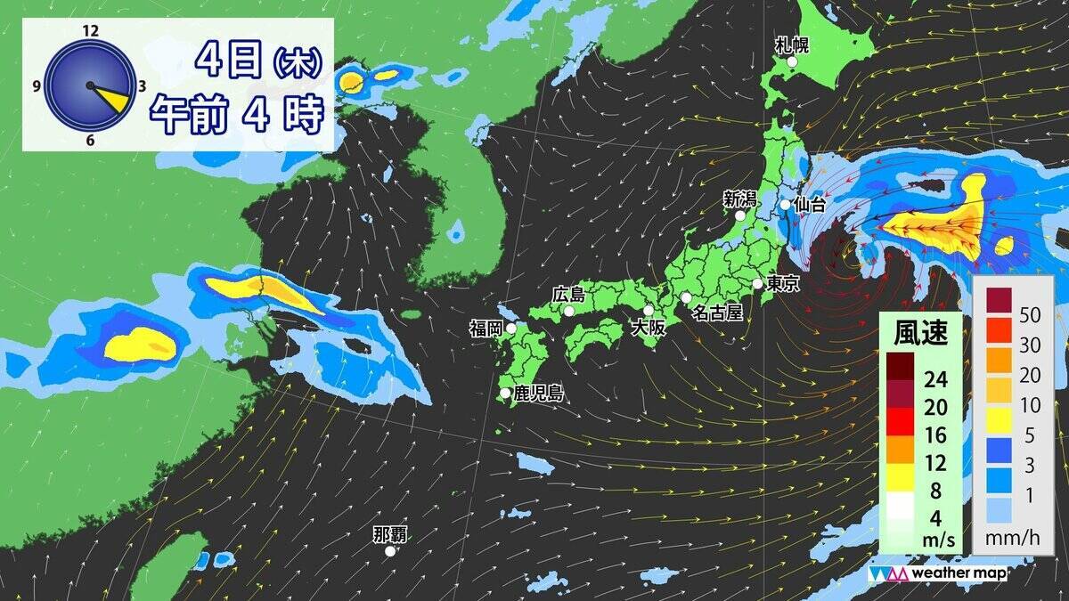 【台風情報】台風6号チャンミーの進路 あさって(水)にかけて西日本～東日本へ接近おそれ 雨･風シミュレーション 気象庁