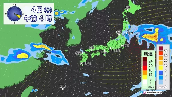 「【台風情報】台風6号チャンミーの進路 あさって(水)にかけて西日本～東日本へ接近おそれ 雨･風シミュレーション 気象庁」の画像