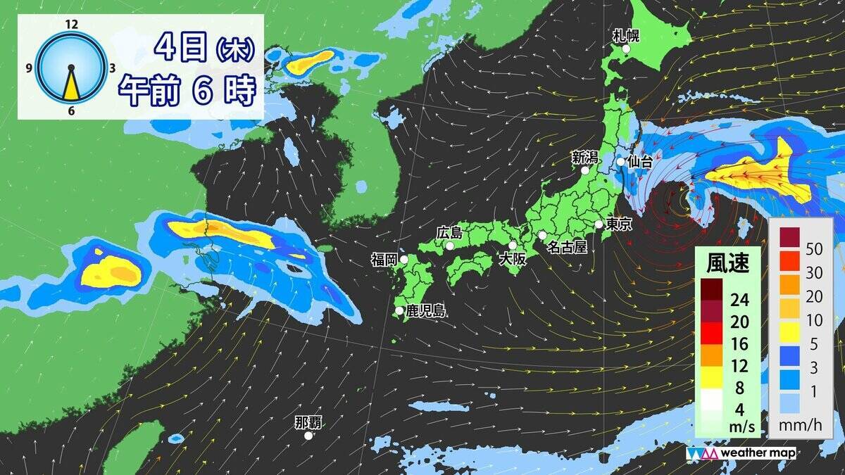 【台風情報】台風6号チャンミーの進路 あさって(水)にかけて西日本～東日本へ接近おそれ 雨･風シミュレーション 気象庁