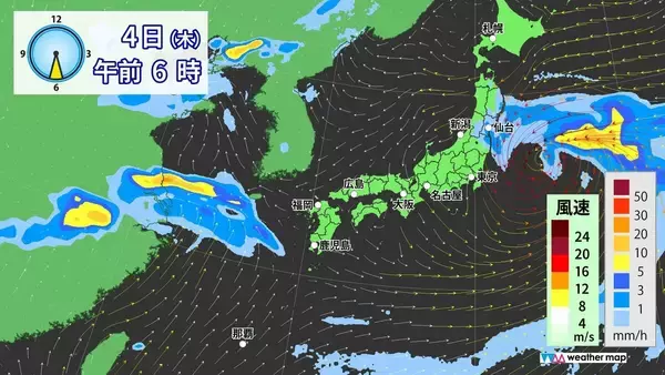 「【台風情報】台風6号チャンミーの進路 あさって(水)にかけて西日本～東日本へ接近おそれ 雨･風シミュレーション 気象庁」の画像