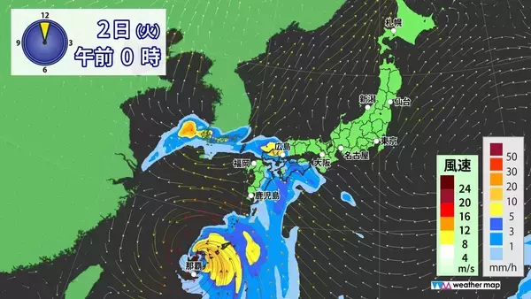 「【台風情報】台風6号チャンミーの進路 あさって(水)にかけて西日本～東日本へ接近おそれ 雨･風シミュレーション 気象庁」の画像