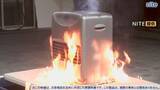「ガソリン混入の灯油販売 スタンド経営者ら3人を書類送検 購入客の家で火事相次ぐ 誤ってガソリン用のバルブを操作か 岐阜･大垣市」の画像2