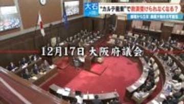 “カルテ廃棄”で新型コロナワクチンの救済が受けられなくなる？迫る5年の保存期限… 2021年2月に始まったワクチン接種 医師｢永久保存します｣【大石が聞く】