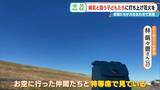 「病気と闘う子どもたちに「打ち上げ花火」を…感動の舞台裏に密着 5歳で旅立った息子にも届け「10分間のプレゼント」」の画像25