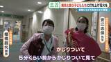 「病気と闘う子どもたちに「打ち上げ花火」を…感動の舞台裏に密着 5歳で旅立った息子にも届け「10分間のプレゼント」」の画像43