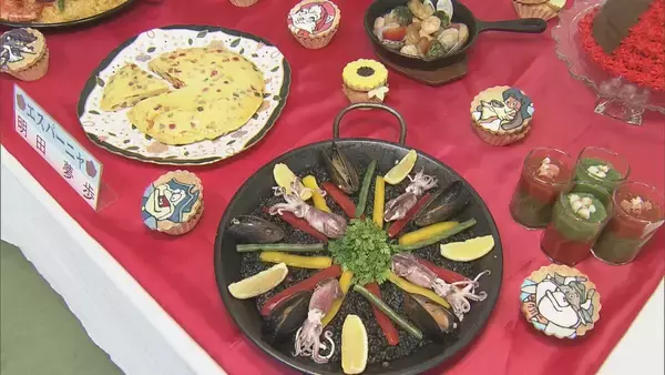「ポケモンのケーキや彩り鮮やかなスペイン料理 調理製菓専門学校生の卒業作品展開かれる」の画像