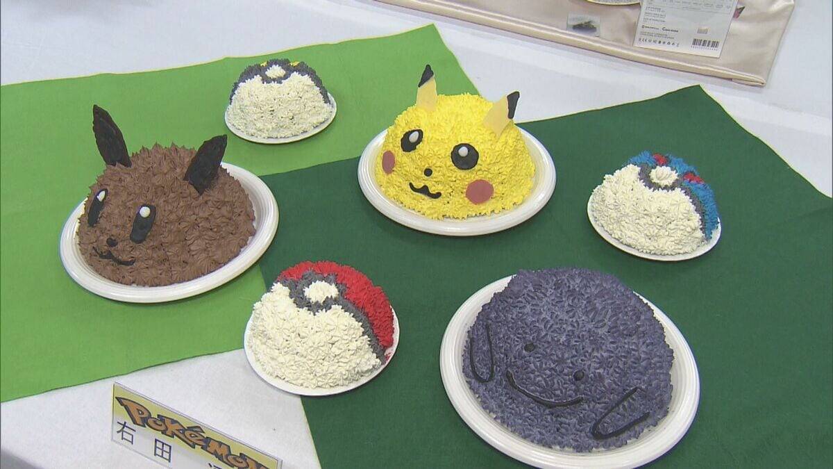 ポケモンのケーキや彩り鮮やかなスペイン料理 調理製菓専門学校生の卒業作品展開かれる