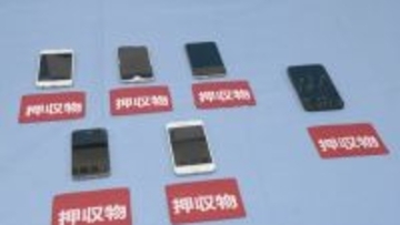 報酬受け取る約束で… 他人のキャッシュカードを犯罪グループに譲り渡した疑い 口座ブローカーら2人逮捕 口座情報が紐付いたスマホとセットで売却か