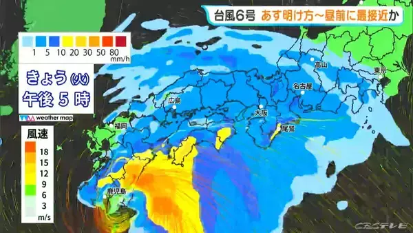 「【台風6号】「チャンミー｣ あす明け方～昼前 東海地方に最接近か 大雨･土砂災害に警戒を 雨･風シミュレーション 愛知･名古屋･岐阜･三重の天気予報【台風情報】」の画像