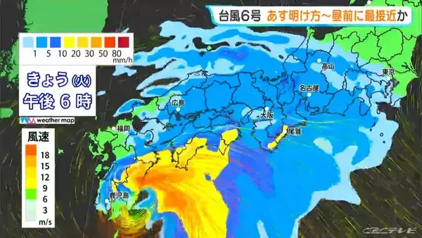 「【台風6号】「チャンミー｣ あす明け方～昼前 東海地方に最接近か 大雨･土砂災害に警戒を 雨･風シミュレーション 愛知･名古屋･岐阜･三重の天気予報【台風情報】」の画像