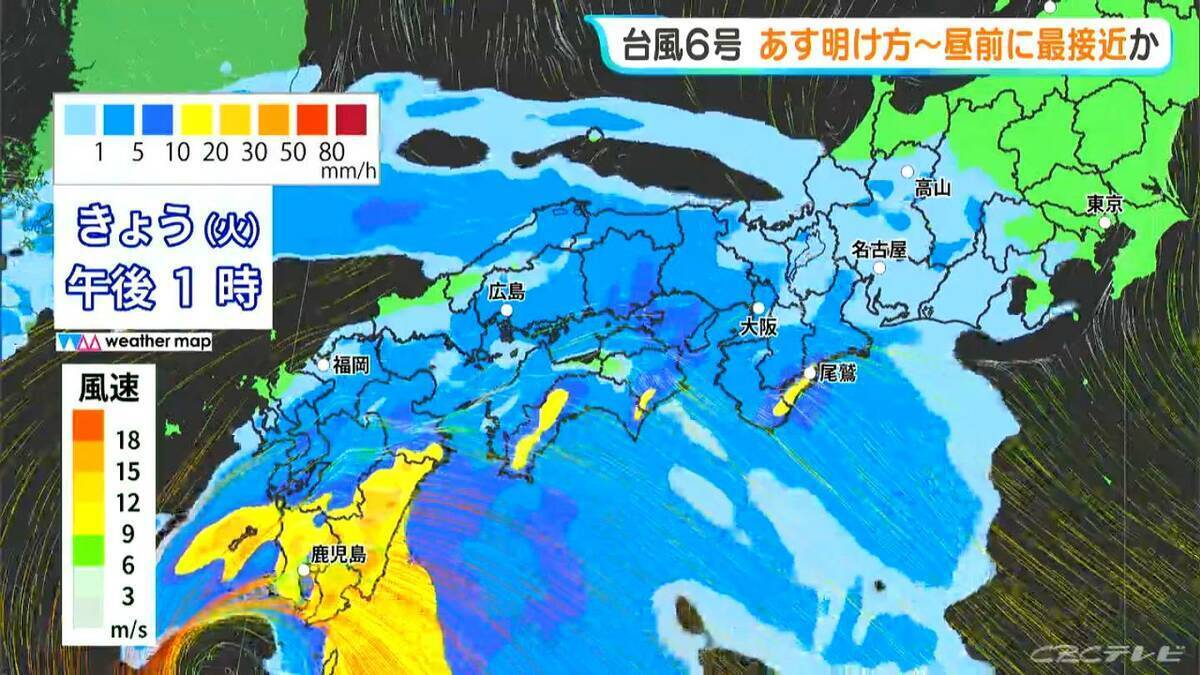 【台風6号】「チャンミー｣ あす明け方～昼前 東海地方に最接近か 大雨･土砂災害に警戒を 雨･風シミュレーション 愛知･名古屋･岐阜･三重の天気予報【台風情報】
