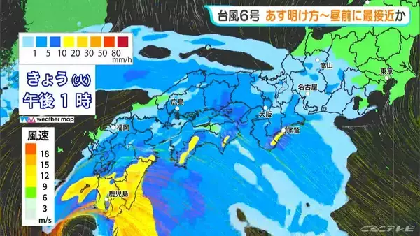 「【台風6号】「チャンミー｣ あす明け方～昼前 東海地方に最接近か 大雨･土砂災害に警戒を 雨･風シミュレーション 愛知･名古屋･岐阜･三重の天気予報【台風情報】」の画像