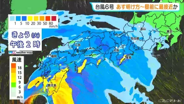 「【台風6号】「チャンミー｣ あす明け方～昼前 東海地方に最接近か 大雨･土砂災害に警戒を 雨･風シミュレーション 愛知･名古屋･岐阜･三重の天気予報【台風情報】」の画像