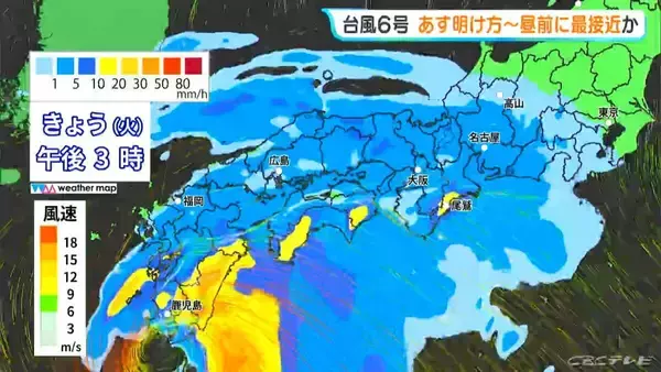 「【台風6号】「チャンミー｣ あす明け方～昼前 東海地方に最接近か 大雨･土砂災害に警戒を 雨･風シミュレーション 愛知･名古屋･岐阜･三重の天気予報【台風情報】」の画像