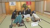 「藤井聡太六冠(23)7連覇なるか ｢棋聖戦五番勝負｣開幕 挑戦者は若手のホープ 服部慎一郎七段(26) 第1局は4日午後決着の見込み 千葉･木更津市」の画像5