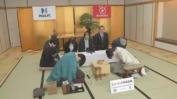「藤井聡太六冠(23)7連覇なるか ｢棋聖戦五番勝負｣開幕 挑戦者は若手のホープ 服部慎一郎七段(26) 第1局は4日午後決着の見込み 千葉･木更津市」の画像