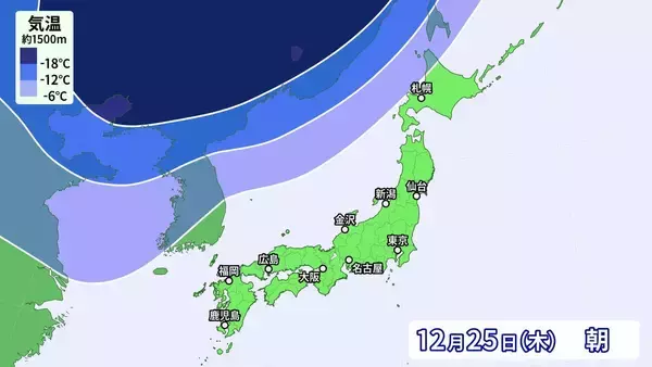 週末は”寒波襲来” 名古屋も｢雪｣の可能性 26日（金）27日（土）は太平洋側で雪予想 年末年始は“2度”寒波がやってくる？最新の雪･雨シミュレーション