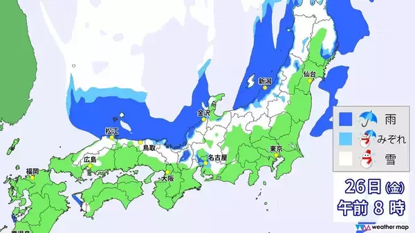「週末は”寒波襲来” 名古屋も｢雪｣の可能性 26日（金）27日（土）は太平洋側で雪予想 年末年始は“2度”寒波がやってくる？最新の雪･雨シミュレーション」の画像