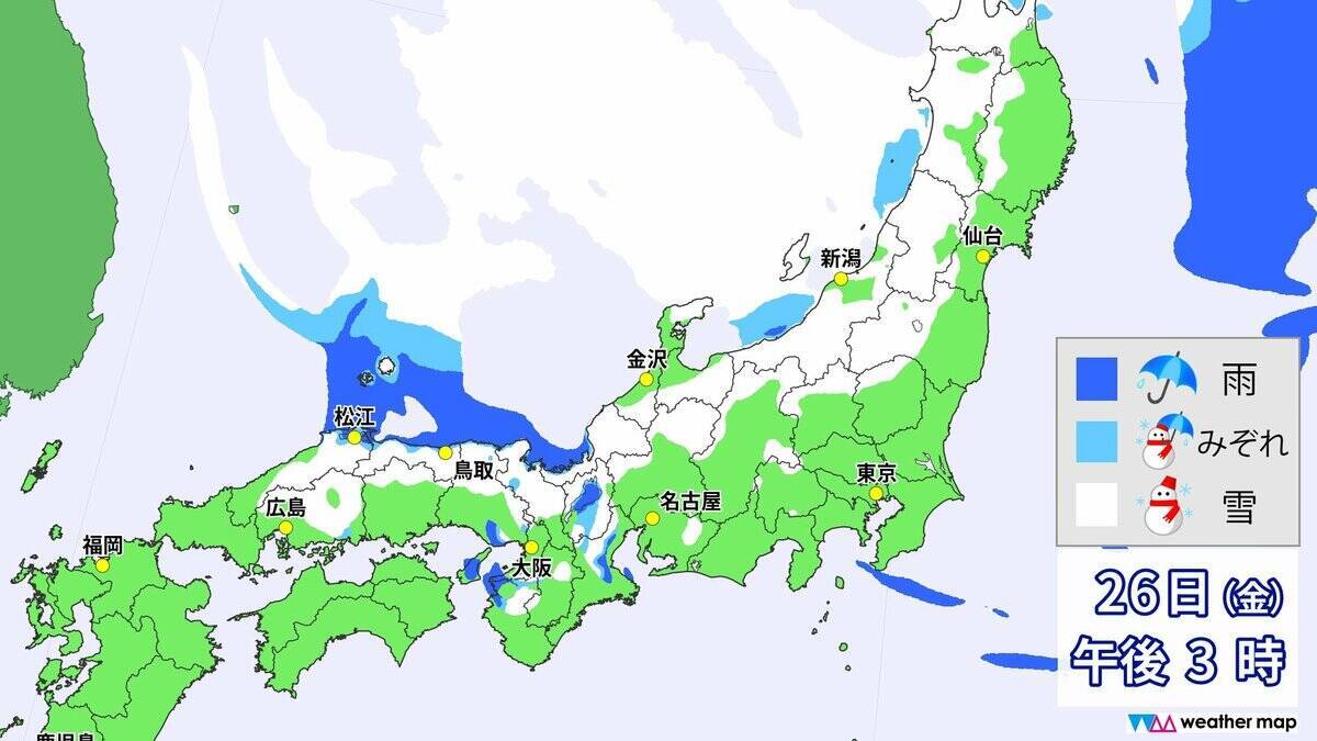 週末は”寒波襲来” 名古屋も｢雪｣の可能性 26日（金）27日（土）は太平洋側で雪予想 年末年始は“2度”寒波がやってくる？最新の雪･雨シミュレーション