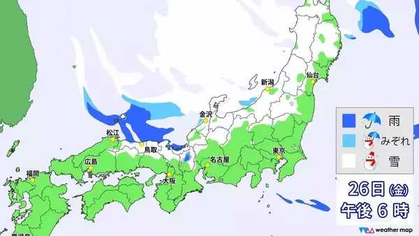 「週末は”寒波襲来” 名古屋も｢雪｣の可能性 26日（金）27日（土）は太平洋側で雪予想 年末年始は“2度”寒波がやってくる？最新の雪･雨シミュレーション」の画像