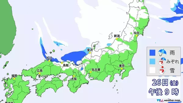 「週末は”寒波襲来” 名古屋も｢雪｣の可能性 26日（金）27日（土）は太平洋側で雪予想 年末年始は“2度”寒波がやってくる？最新の雪･雨シミュレーション」の画像