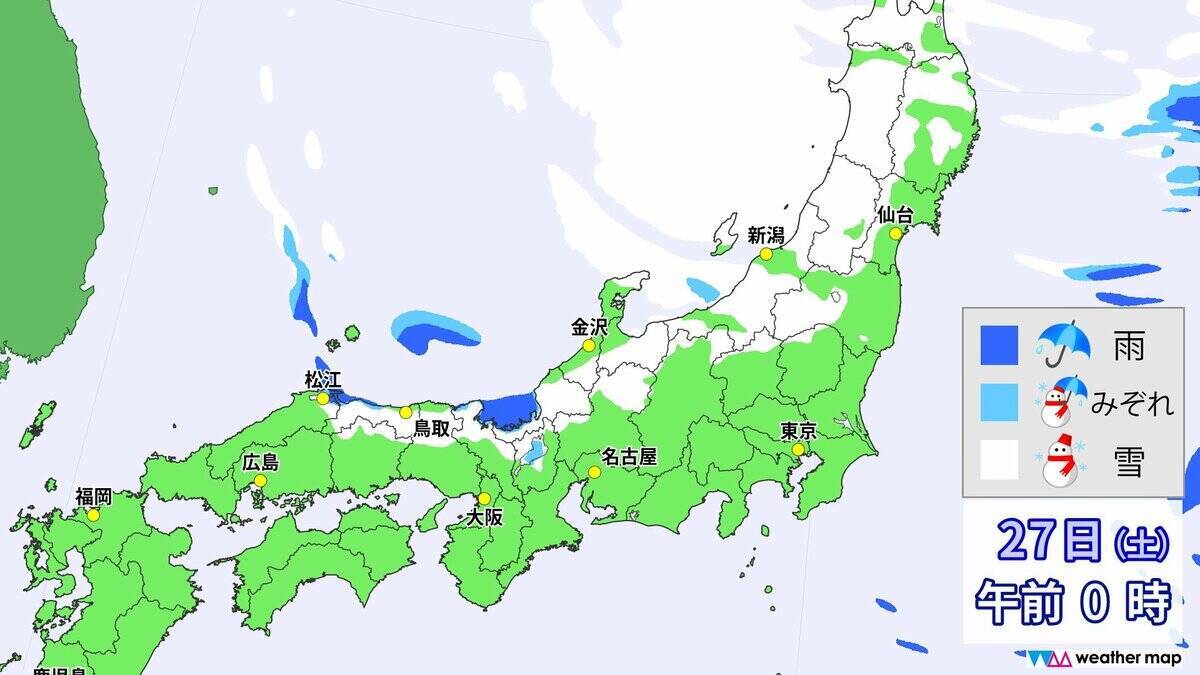 週末は”寒波襲来” 名古屋も｢雪｣の可能性 26日（金）27日（土）は太平洋側で雪予想 年末年始は“2度”寒波がやってくる？最新の雪･雨シミュレーション