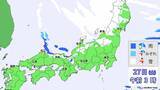 「週末は”寒波襲来” 名古屋も｢雪｣の可能性 26日（金）27日（土）は太平洋側で雪予想 年末年始は“2度”寒波がやってくる？最新の雪･雨シミュレーション」の画像18