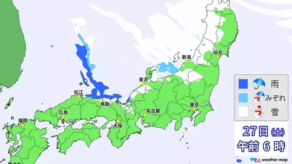「週末は”寒波襲来” 名古屋も｢雪｣の可能性 26日（金）27日（土）は太平洋側で雪予想 年末年始は“2度”寒波がやってくる？最新の雪･雨シミュレーション」の画像