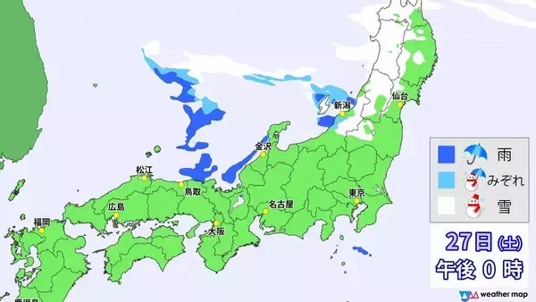 「週末は”寒波襲来” 名古屋も｢雪｣の可能性 26日（金）27日（土）は太平洋側で雪予想 年末年始は“2度”寒波がやってくる？最新の雪･雨シミュレーション」の画像