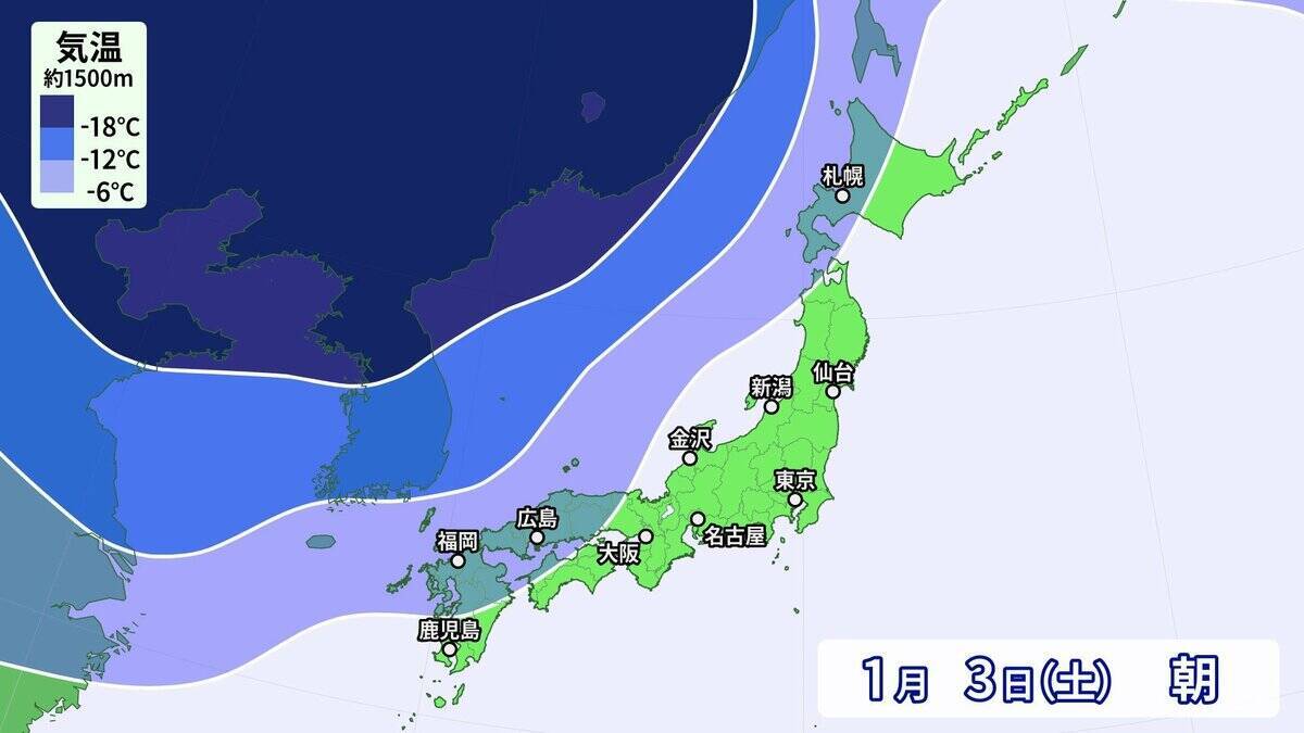 週末は”寒波襲来” 名古屋も｢雪｣の可能性 26日（金）27日（土）は太平洋側で雪予想 年末年始は“2度”寒波がやってくる？最新の雪･雨シミュレーション