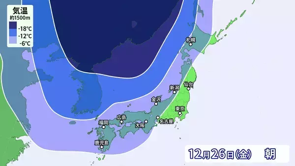 「週末は”寒波襲来” 名古屋も｢雪｣の可能性 26日（金）27日（土）は太平洋側で雪予想 年末年始は“2度”寒波がやってくる？最新の雪･雨シミュレーション」の画像