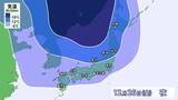「週末は”寒波襲来” 名古屋も｢雪｣の可能性 26日（金）27日（土）は太平洋側で雪予想 年末年始は“2度”寒波がやってくる？最新の雪･雨シミュレーション」の画像4