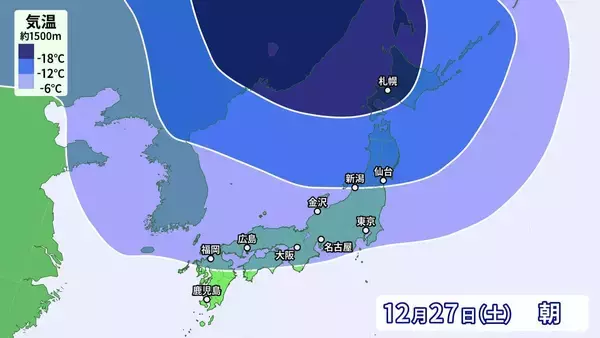 「週末は”寒波襲来” 名古屋も｢雪｣の可能性 26日（金）27日（土）は太平洋側で雪予想 年末年始は“2度”寒波がやってくる？最新の雪･雨シミュレーション」の画像