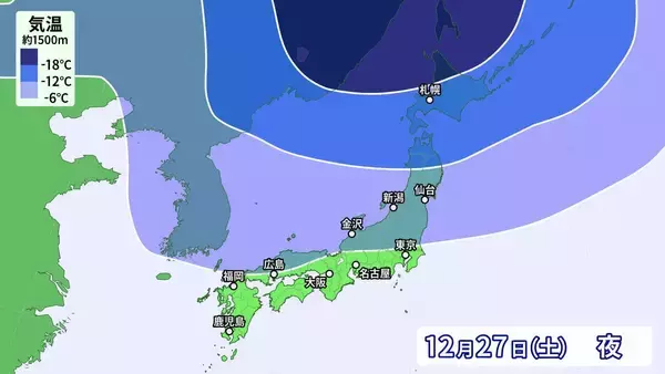 「週末は”寒波襲来” 名古屋も｢雪｣の可能性 26日（金）27日（土）は太平洋側で雪予想 年末年始は“2度”寒波がやってくる？最新の雪･雨シミュレーション」の画像