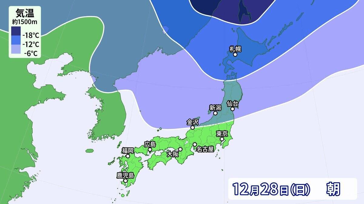 週末は”寒波襲来” 名古屋も｢雪｣の可能性 26日（金）27日（土）は太平洋側で雪予想 年末年始は“2度”寒波がやってくる？最新の雪･雨シミュレーション
