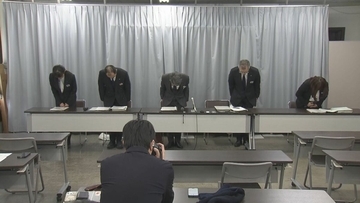 ｢苦情を言われなくて済む｣ 福祉手帳を“申請者に有利な等級”に改ざん… 不適切処理は計1034件 27歳男性職員 愛知