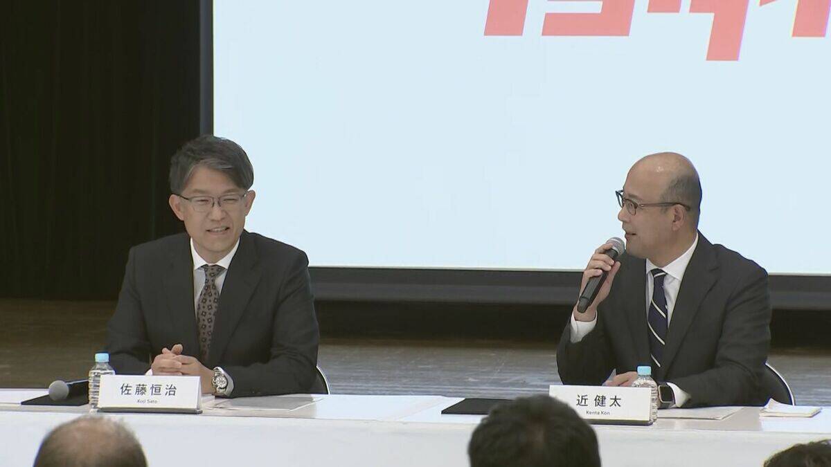 ｢トヨタのすごい所、ちょっとなと思う所があったので生かしていきたい」トヨタ自動車の新社長に“財務のエース”近健太執行役員(57)佐藤恒社長は副会長に