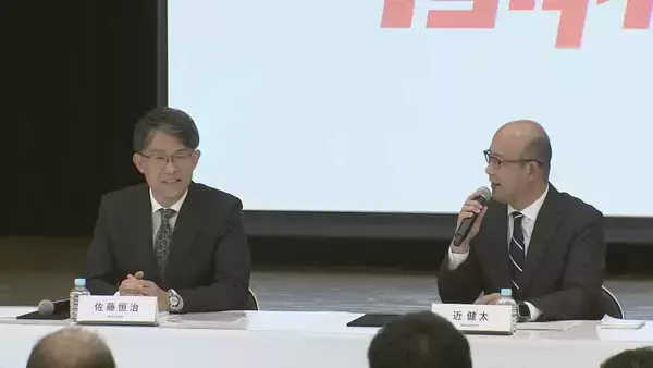 「｢トヨタのすごい所、ちょっとなと思う所があったので生かしていきたい」トヨタ自動車の新社長に“財務のエース”近健太執行役員(57)佐藤恒社長は副会長に」の画像