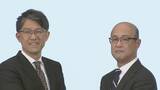 「｢トヨタのすごい所、ちょっとなと思う所があったので生かしていきたい」トヨタ自動車の新社長に“財務のエース”近健太執行役員(57)佐藤恒社長は副会長に」の画像8
