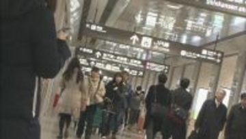 名駅再開発で｢未定｣で今後どうなる？名古屋駅が乗るのに迷う“迷駅”と呼ばれるワケ 5つの事業者と9つの路線が乗り入れ複雑化し迷路のように…