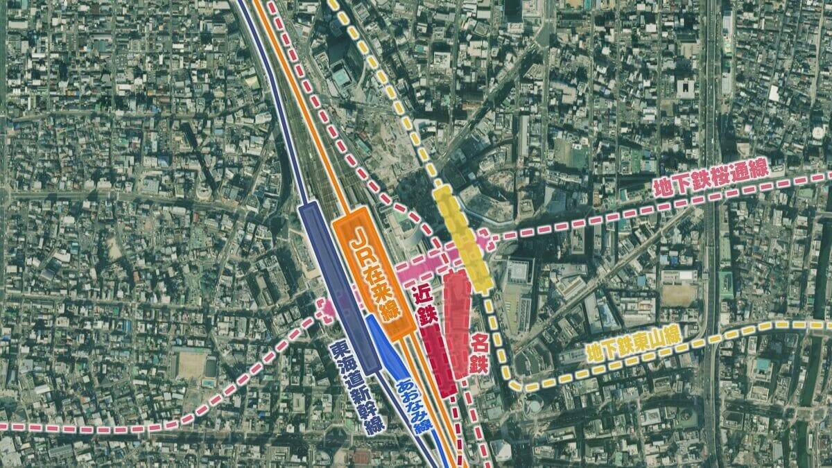 名駅再開発で｢未定｣で今後どうなる？名古屋駅が乗るのに迷う“迷駅”と呼ばれるワケ 5つの事業者と9つの路線が乗り入れ複雑化し迷路のように…