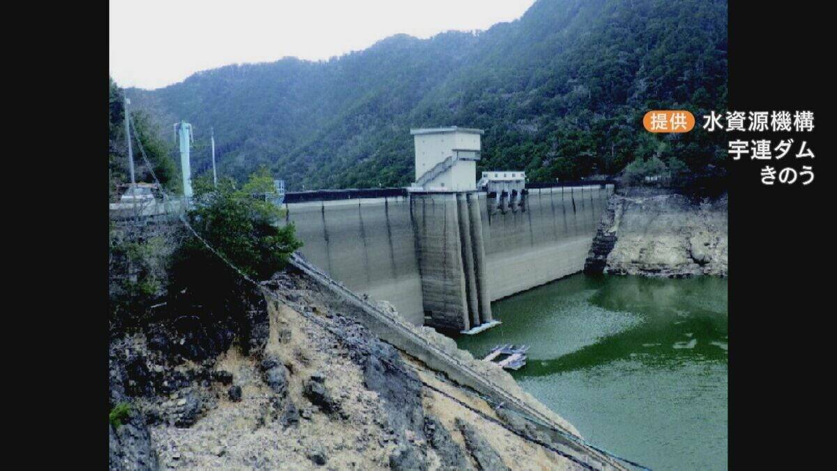 豊川用水がさらに節水強化 平年60％を超えの宇連ダムの貯水率が9.0%に… 水道用水は15％　農業用水・工業工業用水は20％の節水に引き上げ